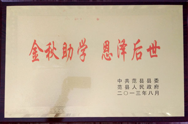 �������W(xu��)