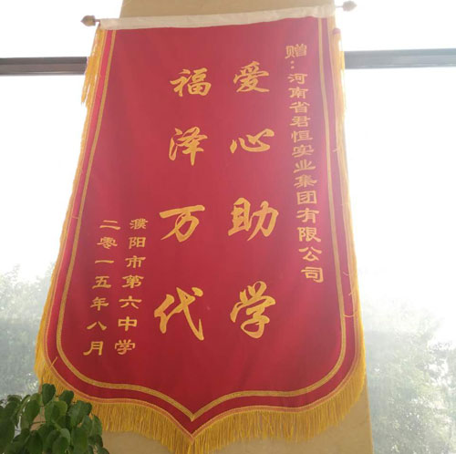 ��(��i)�����W(xu��)